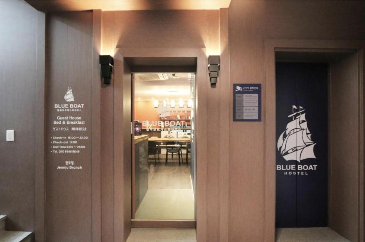 Blueboat Hostel Jeonju Εξωτερικό φωτογραφία