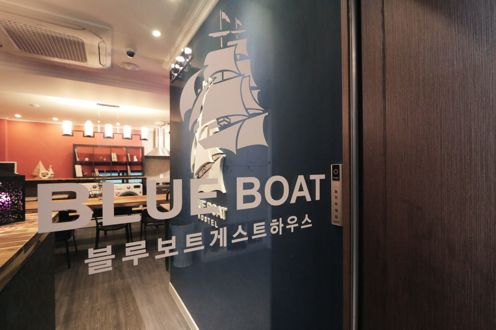 Blueboat Hostel Jeonju Εξωτερικό φωτογραφία